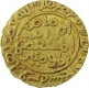 Gold Tanka Coin of Muiz Ud Din Kaiqubad of Hadrat Delhi Mint of Delhi Sultanate.