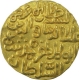 Gold Tanka Coin of Ala Ud Din Muhammad Khilji of Hadrat Delhi Mint of Delhi Sultanate. 