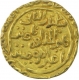 Gold Tanka Coin of Ala Ud Din Muhammad Khilji of Hadrat Delhi Mint of Delhi Sultanate. 