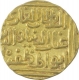 Gold Tanka Coin of Ghiyath Ud Din Tuqhluq Shah of Hadrat Delhi Mint of Delhi Sultanate. 