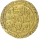 Gold Tanka Coin of Ghiyath Ud Din Tuqhluq Shah of Hadrat Delhi Mint of Delhi Sultanate. 