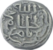 Billon Tanka Coin of Muhammad Bin Tughluq of Delhi Sultanate.