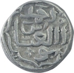 Billon Tanka Coin of Muhammad Bin Tughluq of Delhi Sultanate.