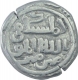 Billon One Tanka Coin of Muhammad Bin Tughluq of Delhi Sultanate.