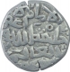 Billon One Tanka Coin of Muhammad Bin Tughluq of Delhi Sultanate.