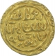 Gold Tanka Coin of Muhamamd Bin Tughluq of Balda Qutbabad Mint of Delhi Sultanate.