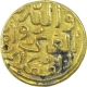 Gold Tanka Coin of Muhammad Bin Tuqhluq of Dar Ul Islam Mint of Delhi Sultanate. 