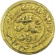 Gold Tanka Coin of Muhammad Bin Tuqhluq of Dar Ul Islam Mint of Delhi Sultanate. 