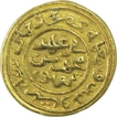 Gold Tanka Coin of Muhammad Bin Tuqhluq of Hadrat Delhi Mint of Delhi Sultanate.