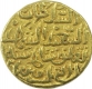 Gold Dinar Coin of Muhammad Bin Tughluq of Delhi Sultanate.