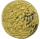 Gold Dinar Coin of Muhammad Bin Tughluq of Delhi Sultanate.