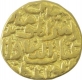 Gold Tanka Coin of Mahmud Bin Muhammad Tuqluq of Delhi Sultanate.