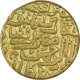 Extremely Rare Gold Tanka Coin of Mubarak Shah of Hadrat Delhi Mint of Delhi Sultanate.