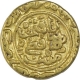 Extremely Rare Gold Tanka Coin of Mubarak Shah of Hadrat Delhi Mint of Delhi Sultanate.