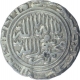 Silver One Rupee Coin of Sher Shah Suri of Sharifabad Mint of Delhi Sultanate.