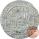 Silver One Rupee Coin of Sher Shah Suri of Delhi Sultanate.