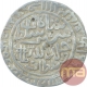 Silver One Rupee Coin of Sher Shah Suri of Delhi Sultanate.