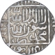 Silver One Rupee Coin of Sher Shah Suri of Delhi Sultanate.