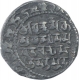 Silver Dirham Coin of Yamin Ud Daula Mahmud of Mahmudpur Mint of Ghaznavid Sultanate. 