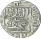 Silver Quarter Tanka Coin of Nasir ud din Mahmud I of Muhammadabad Mint of Gujarat Sultanate. 