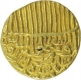 Gold Tanka Coin of Husain Shah of Jaunpur Sultanate.