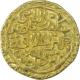 Gold Tanka Coin of Ala Ud Din Muhammad Shah I Khaliji of Hadrat Shadiabad Mint of Malwa Sultanate. 