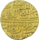 Gold Tanka Coin of Ghiyath Shah of Dar ul Mulk Shadiabad Mint of Malwa Sultanate.