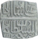 Silver Half Tanka Coin of Nasir Shah of Malwa Sultanate.