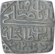 Silver Tanka Coin of Mahmud Shah II of Malwa Sultanate.  