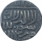 Extremely Rare Silver Double Tanka Coin of Baz Bahadur of Malwa Sultanate.