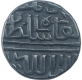 Extremely Rare Silver Double Tanka Coin of Baz Bahadur of Malwa Sultanate.