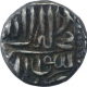 Silver Half Rupee Mahmudi of Akbar of Mulher Mint.