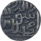 Silver Half Rupee Coin of Malwa Issue of Akbar. 