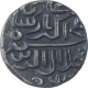 Silver Half Rupee Coin of Malwa Issue of Akbar. 