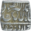 Silver Half Rupee Coin of Akbar of Urdu Zafar Qarin Mint.