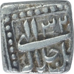 Silver Square Half Rupee Coin of Akbar. 