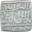 Silver Square One Rupee Coin of Akbar of Ahmadabad Mint.