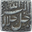 Silver Square One Rupee Coin of Akbar of Ahmadabad Mint of Shahrewar Month.