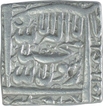 Silver Square One Rupee Coin of Akbar of Fathpur Dar ul Sultanate Mint.