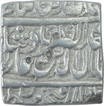 Silver Square One Rupee Coin of Akbar of Fathpur Dar ul Sultanate Mint.