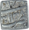 Silver Square One Rupee Coin of Akbar of Lahore Mint of Amardad Month.