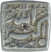 Silver Square One Rupee Coin of Akbar. 