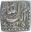 Silver Square One Rupee Coin of Akbar.