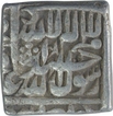 Silver Square One Rupee Coin of Akbar.