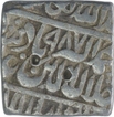 Silver Square One Rupee Coin of Akbar.