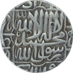 Silver One Rupee Coin of Akbar of Agra Mint. 