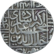 Silver One Rupee Coin of Akbar of Agra Mint. 