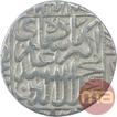 Silver One Rupee Coin of Akbar of Agra Mint.