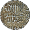 Silver One Rupee Coin of Akbar of Ahmadabad Mint.