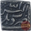 Silver One Rupee Coin of Akbar of Dehil Mint.